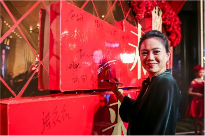 年會晚宴策劃公司